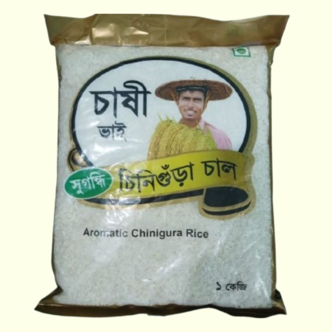 চাষী চিনিগুড়া চাল