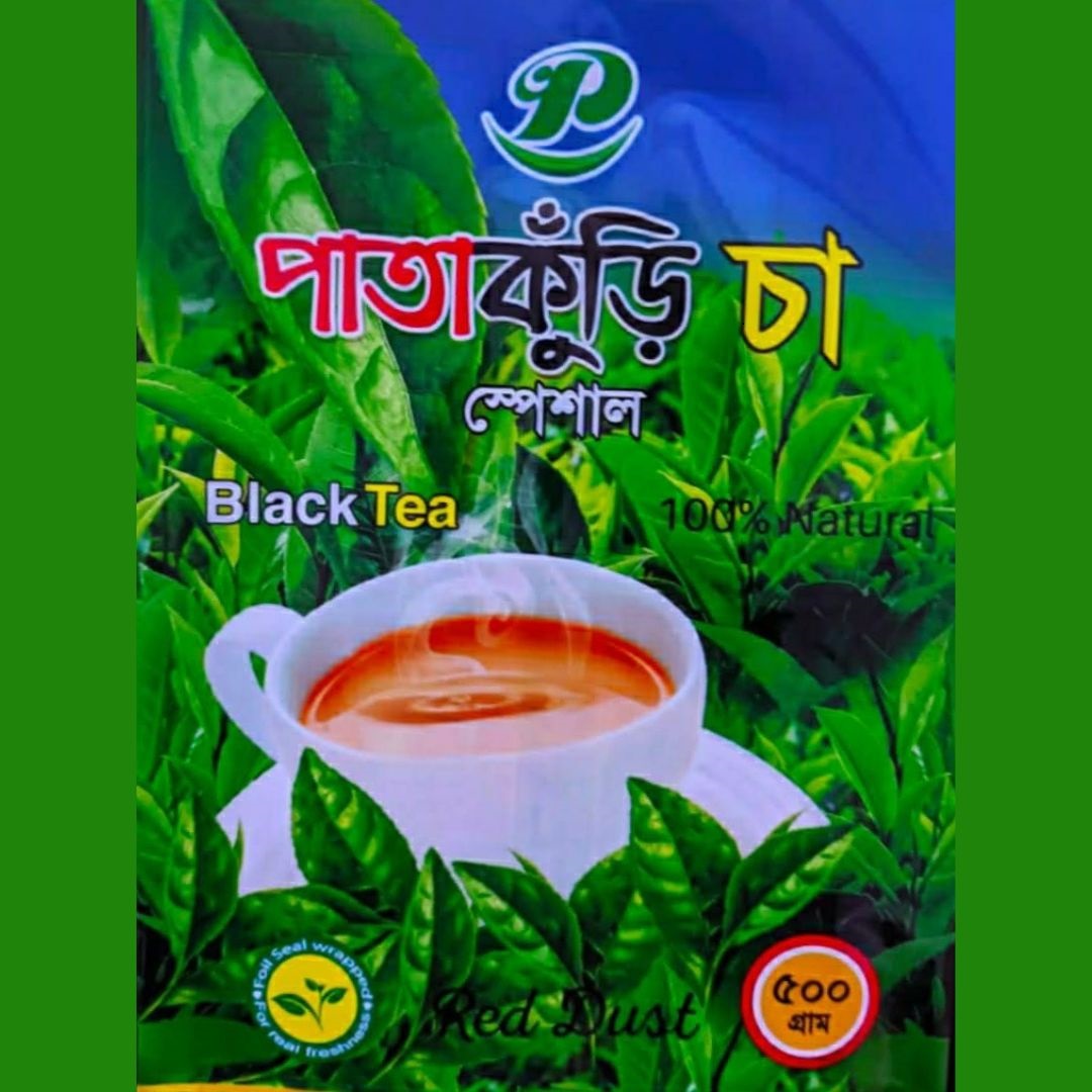 পাতাকুঁড়ি চা