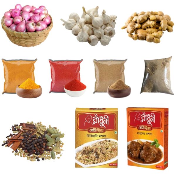 গ্রোসারি ২৯টি পণ্যের প্যাকেজ - Image 2
