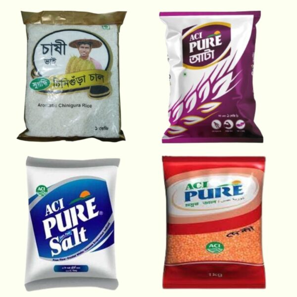চাল, ডাল, আটা এবং লবন