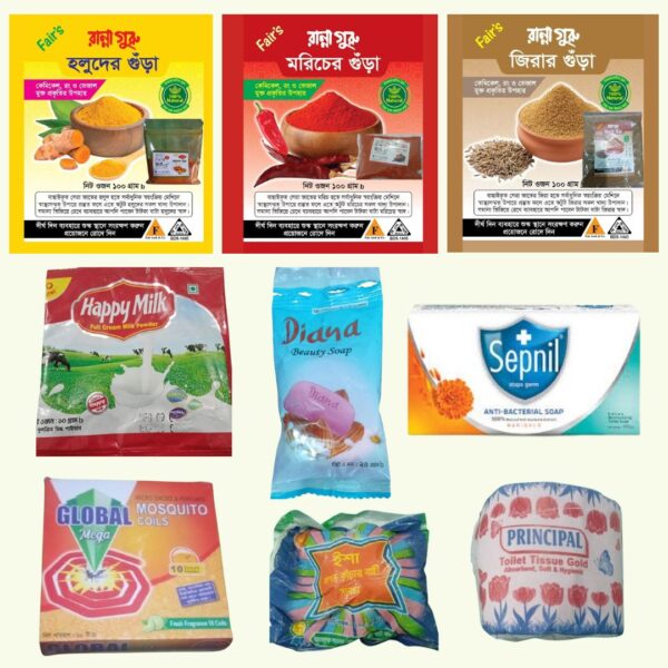 চাল, ডাল, আটা, চিনি, লবন, সাবান, ডিটারজেন্ট, কয়েল, টিস্যু