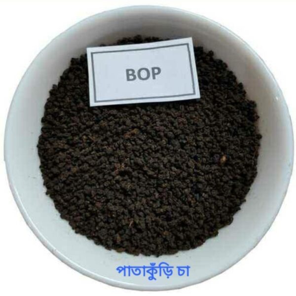 পাতাকুঁড়ি বেস্ট চা -১ কেজি - Image 3