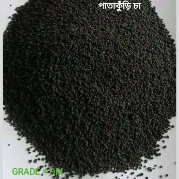 পাতাকুঁড়ি ডায়মন্ড চা -১ কেজি - Image 3