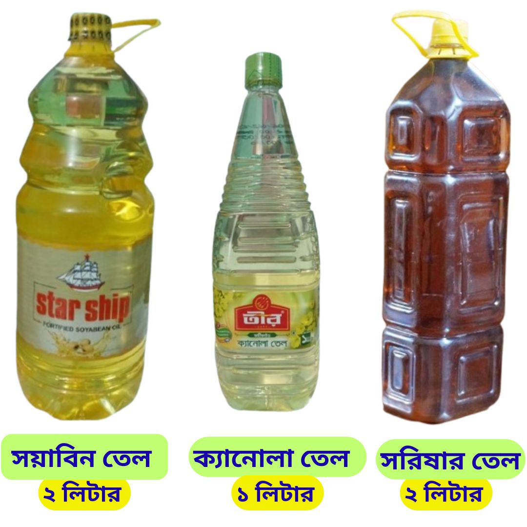 তেলের কম্বো