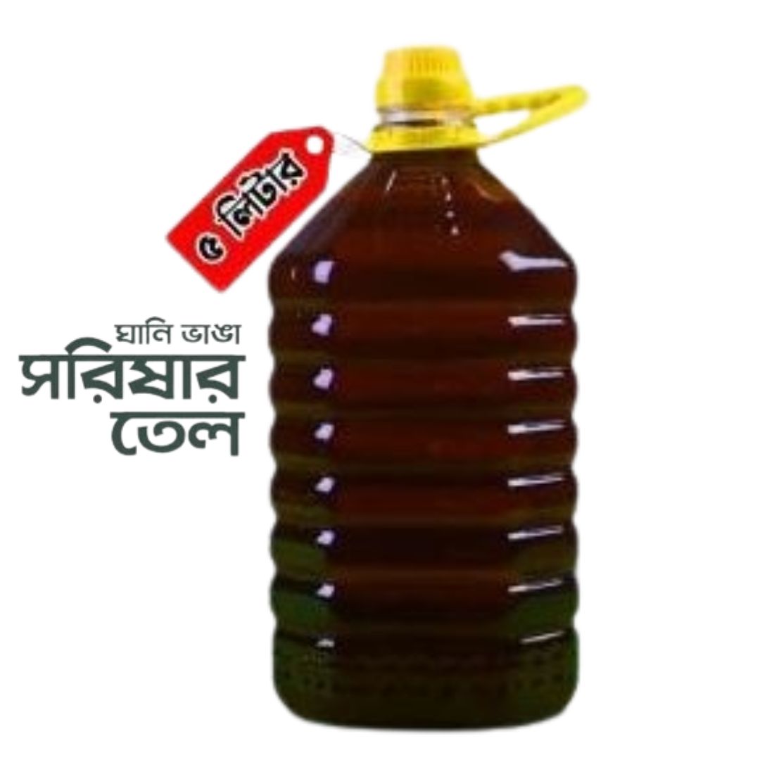 সরিষার তেল-৫ লিটার
