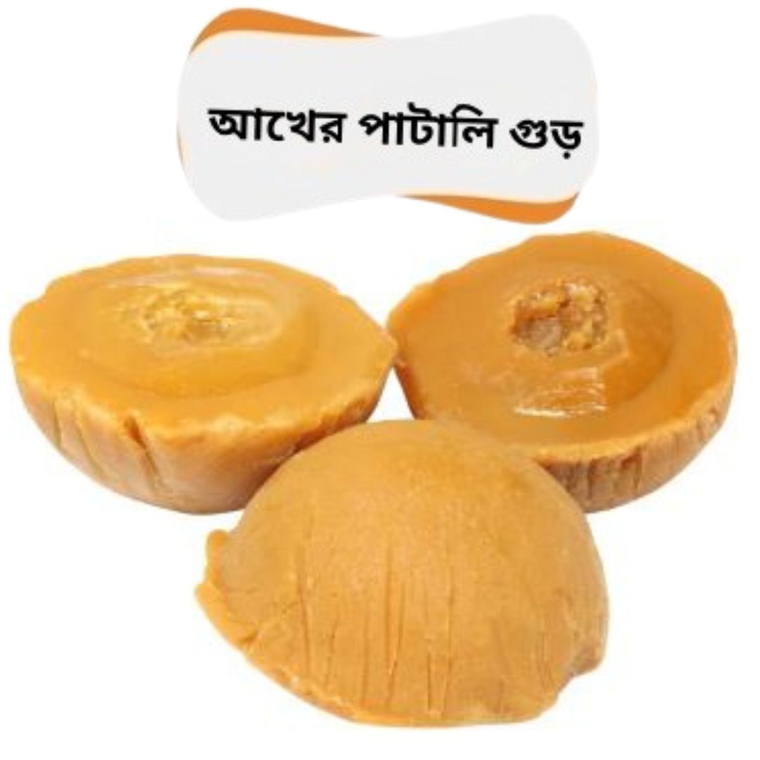 আখের পাটালি গুড়