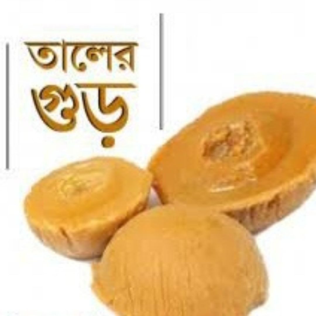 খাঁটি তালের গুড়