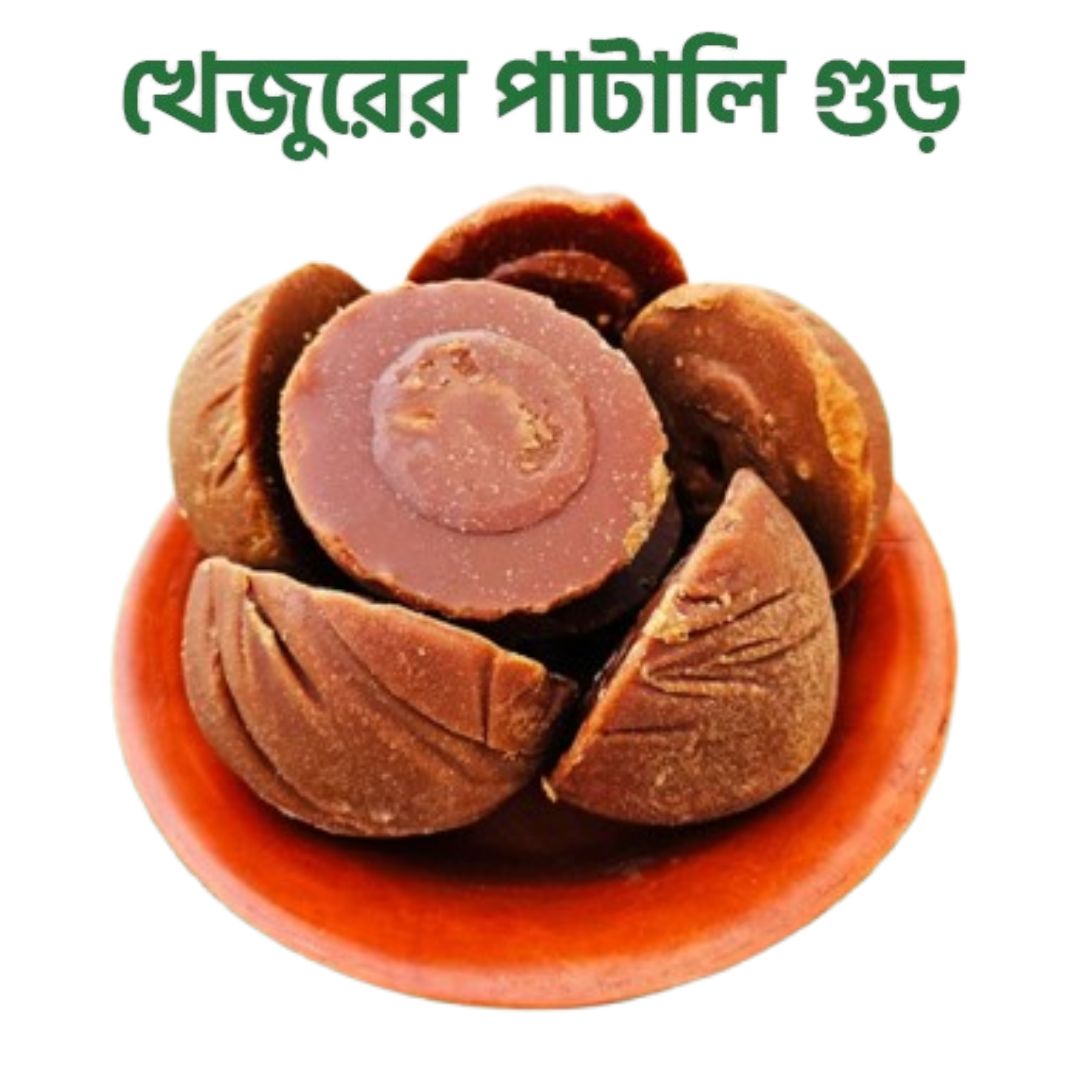 খেজুরের পাটালি গুড়