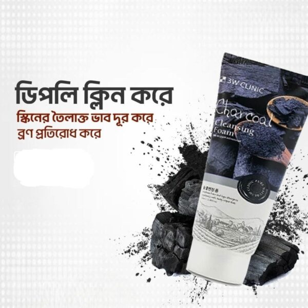 3W Clinic Charcoal Cleansing Foam Facewash