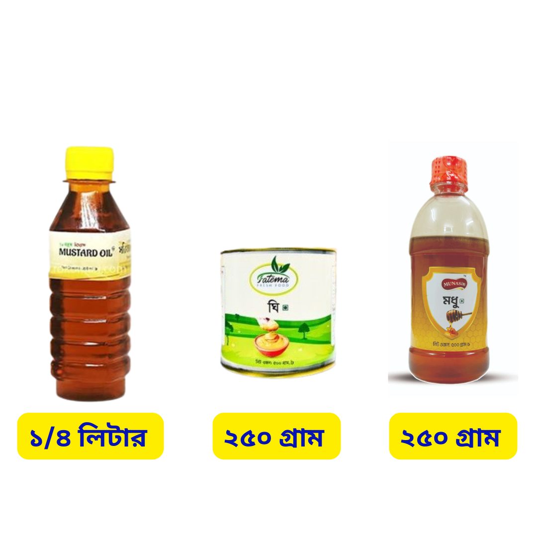 দানাদার গাওয়া ঘি, সরিষার তেল এবং প্রাকৃতিক চাকের মধুর কোম্ব-১
