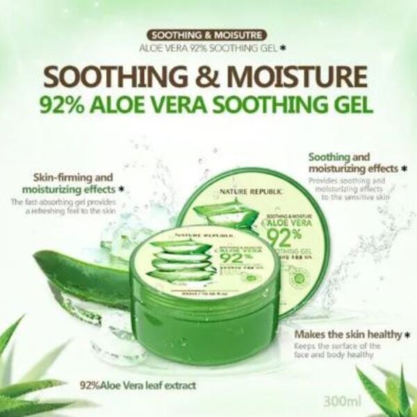 Juno Alovera Soothing Gel