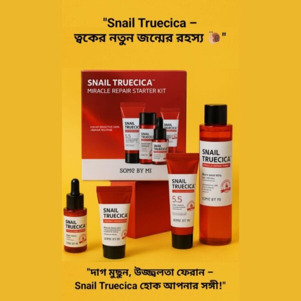 Snail Truecica Miracle Repair Starter Kit