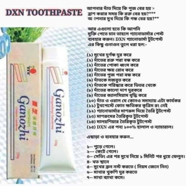 Alovera Soap, Facewash & Toothapste (DXN) - Image 4