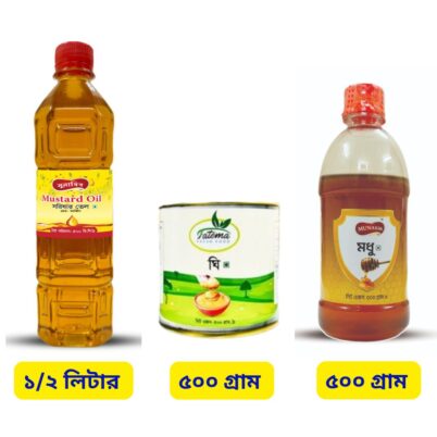 Granulated ghee, mustard oil and natural chak honey comb-2