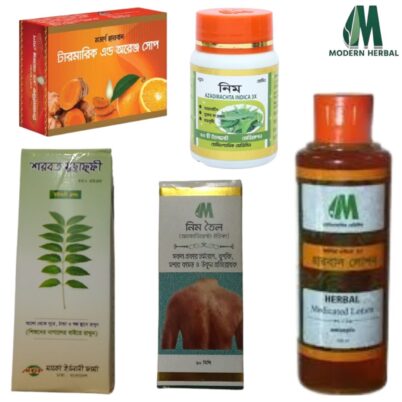 Allergy Cure Package (MXN)