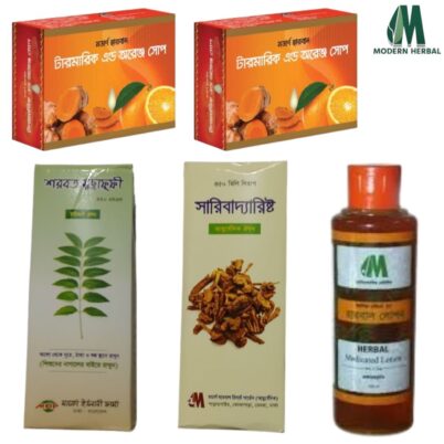 Allergy Permanent Cure Package (MXN)