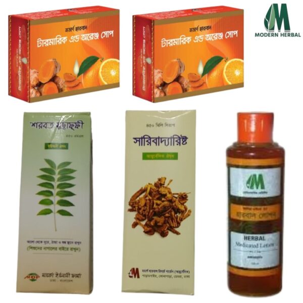 Allergy Permanent Cure Package (MXN)