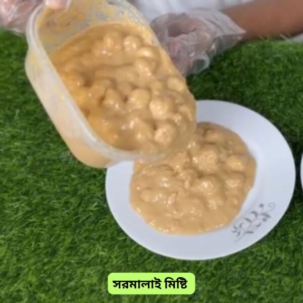 কাটারিভোগ, সরমালাই এবং মালাই চাপ মিষ্টি (৩ কেজি) - Image 3