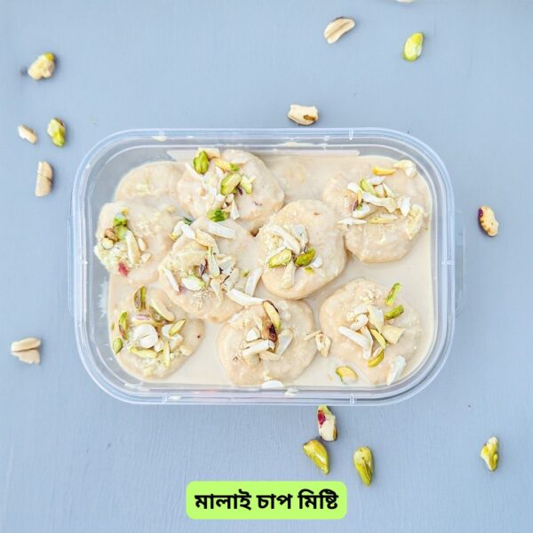 Kataribhog, Sarmalai and Malai Chap Mishti (3 kg)
