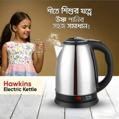 Electric Kettle -2Ltr